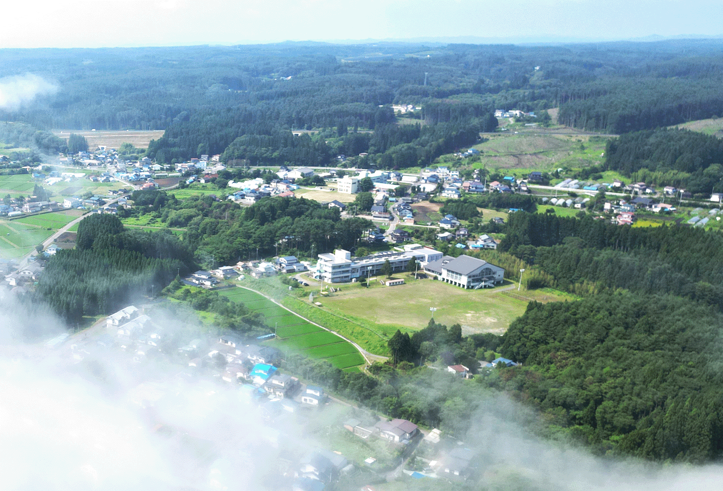 アンテナ株式会社、洋野支社